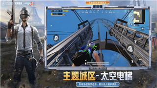 黎明觉醒和明日之后谁更氪金一点-从氪金机制到玩家体验全面对比