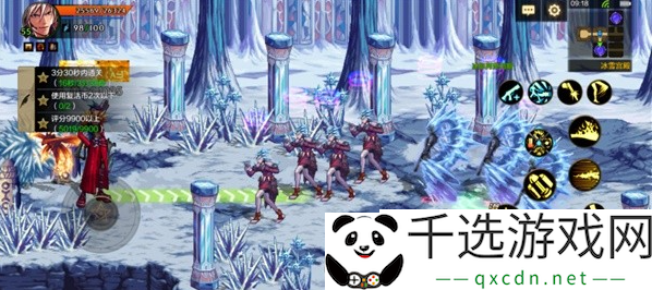 dnf手游攻击辅助线在哪设置