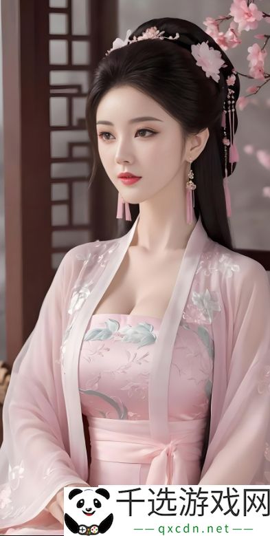 如何找到优质的免费无遮挡视频用户最关注的几点是什么