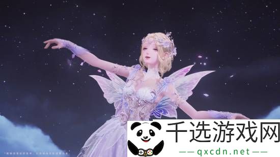 无限暖暖套装展示：美少女仙气飘飘！