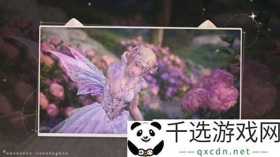 无限暖暖套装展示：美少女仙气飘飘！