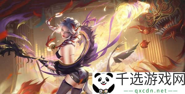 王者荣耀杨玉环虎年限定去掉所有服装-王者荣耀杨玉环去掉所有服装!