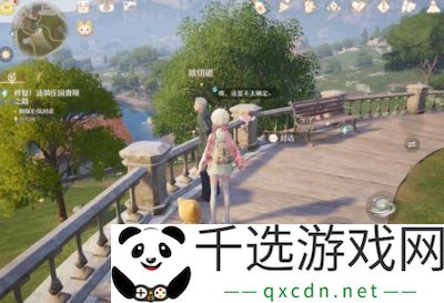 无限暖暖照片调查寻亲任务攻略及完成方法