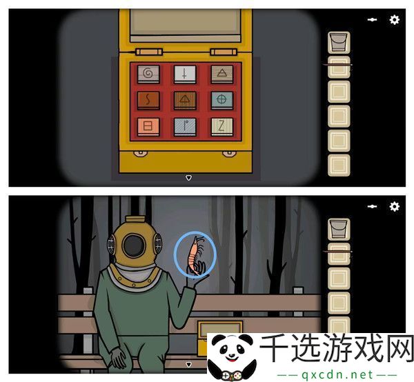 Underground-Blossom地铁繁花全攻略