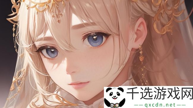 个子矮的女性在职场和情感生活中容易面临挑战吗