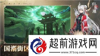 星际争霸屏幕缩小的样式-如何影响游戏体验与竞技表现
