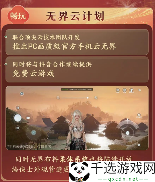 怀旧周报：又失忆了！守望国服送975款外观-魔兽TOC全民割草