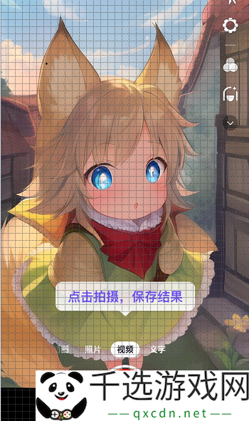 抖音ai绘画照片怎么弄-抖音ai绘画怎么上传照片