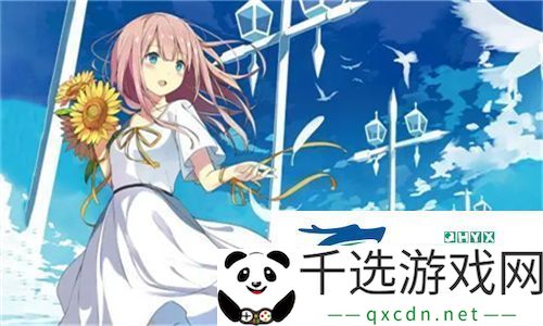 大地资源二中文在线官-助力用户实现资源优化配置-友体验分享：你绝对不能错过的精彩内容