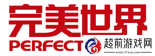完美世界发布年度业绩预告：诛仙世界公测首月流水超4亿元！