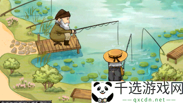 养老小镇Demo版2月24日开启试玩