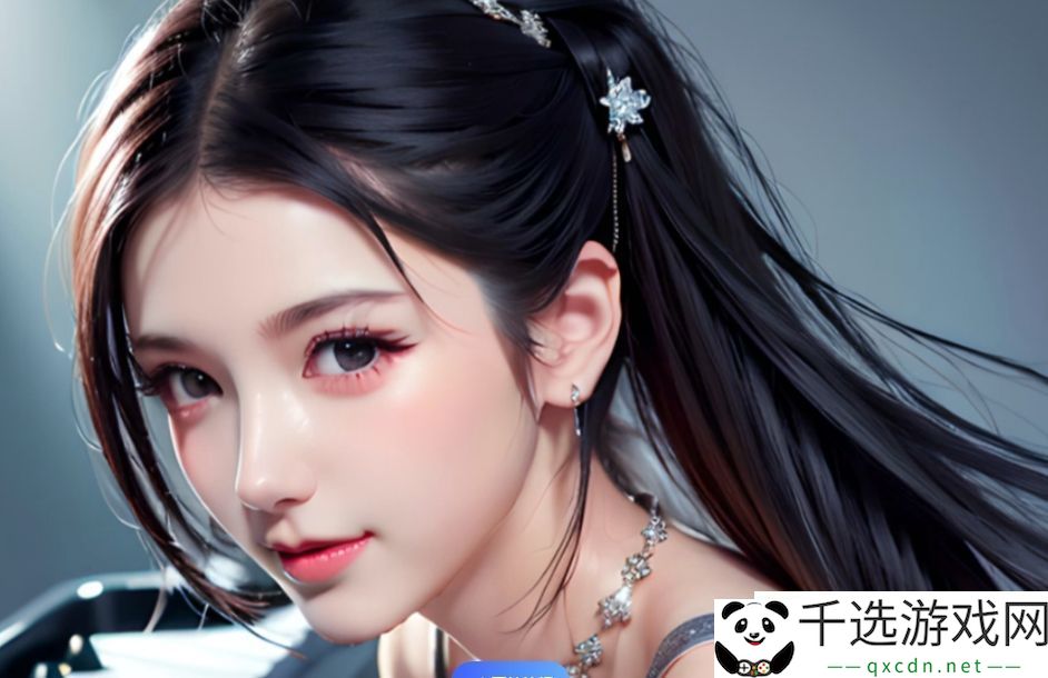如何通过改变传统观念优化公与媳关系