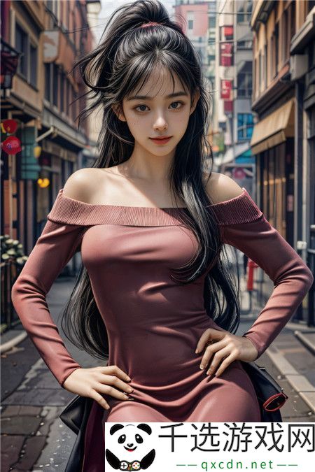 私密直播全婐app免费魅影：探索全新直播体验