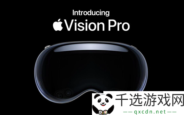 VisionPro近视眼能用吗