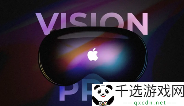 VisionPro近视眼能用吗