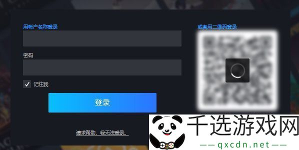 Steam年度回顾查看最新-Steam年度回顾咋看2022