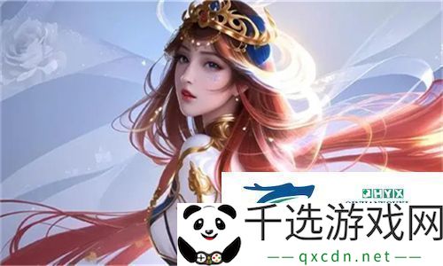 多人高HP系统修仙玩家们在这个全新世界中如何提升修为与实力