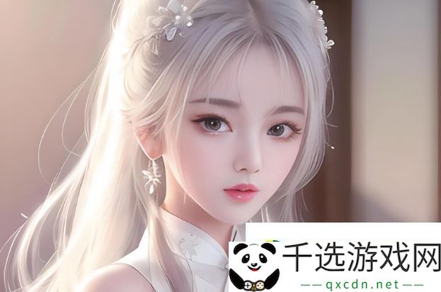 红尘影院-免费畅享影视盛宴-答案就在这里揭晓！