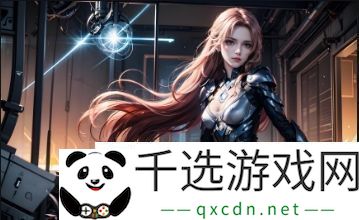 无人一区二区与传统区域有何区别-了解智能化运营带来的影响
