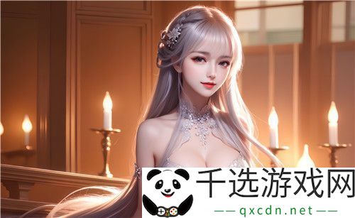 麻豆精品㊙️国产传媒MV的独特艺术呈现：为什么它会成为文化传播的重要力量-完美享受！