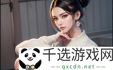 为什么日本动漫人物的情感波动引人入胜-解析“嗟嗟嗟”的深刻含义