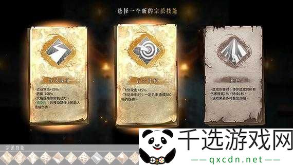 暖雪玩家必看-最新修改器使用指南与功能揭秘