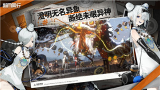 双人成行游戏配置要求及性能优化建议-助你畅玩双人成行游戏