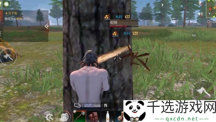 逆境重生北极狼在哪里
