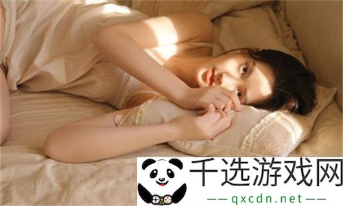 小青梅不经C1v1这是一段关于成长和爱的青春故事！