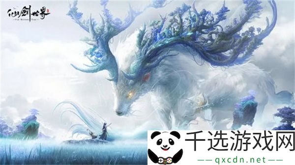 仙剑世界角色推荐-角色强度排行榜