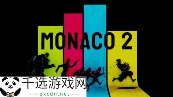 合作抢劫游戏《Monaco 2》将于4月同步推出PS5和Xbox版本