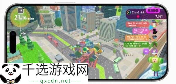 块魂新作《块魂 Rolling LIVE》4月3日登陆Apple Arcade