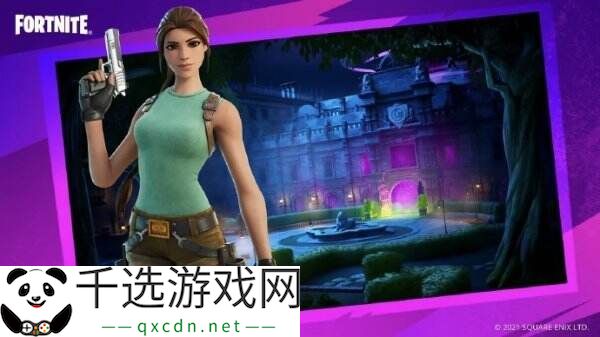 「劳拉·克劳馥」或将回归《堡垒之夜》