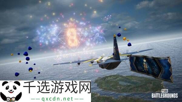 PUBG绝地求生3月12日34.2版本更新公告汇总：8周年纪念派对上线！