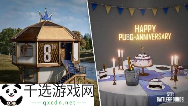 PUBG绝地求生3月12日34.2版本更新公告汇总：8周年纪念派对上线！