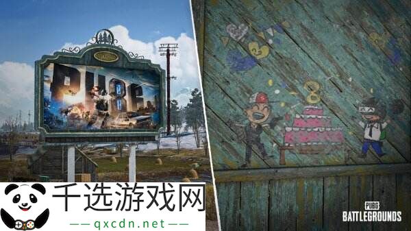 PUBG绝地求生3月12日34.2版本更新公告汇总：8周年纪念派对上线！