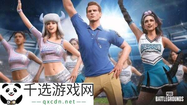 PUBG绝地求生3月12日34.2版本更新公告汇总：8周年纪念派对上线！