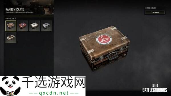 PUBG绝地求生3月12日34.2版本更新公告汇总：8周年纪念派对上线！