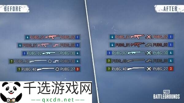 PUBG绝地求生3月12日34.2版本更新公告汇总：8周年纪念派对上线！