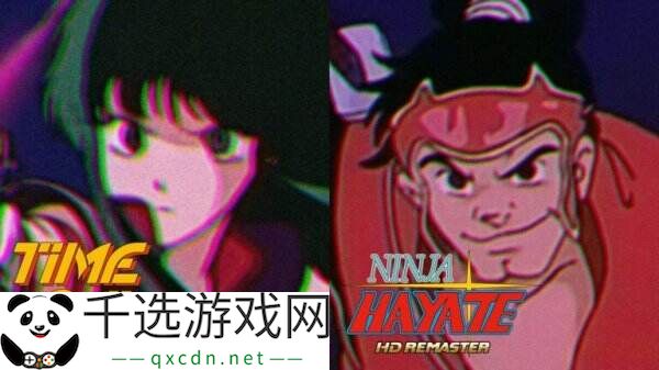 《TIMEGAL HD-Remaster》和《忍者疾风 HD Remaster》4月10日推出