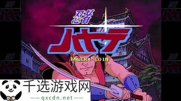《TIMEGAL HD-Remaster》和《忍者疾风 HD Remaster》4月10日推出