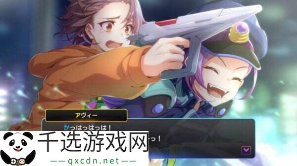 《Time Gal Re:birth》Switch独立版将于4月10日推出