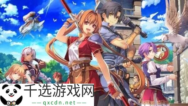 《空之轨迹 the 1st》最新预告公布 八个主要角色及CV介绍