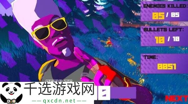 快节奏FPS《Aerial_Knight