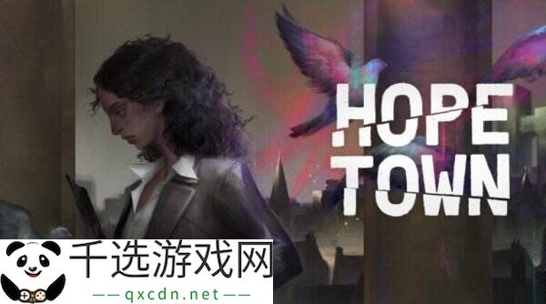《极乐迪斯科》精神续作《Hopetown》众筹活动于3月17日开启