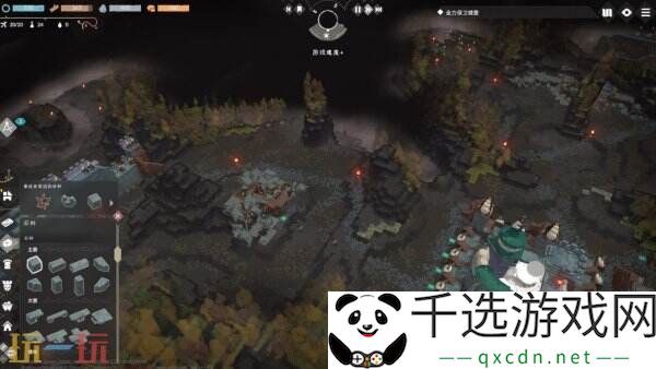 即时战略游戏《灾厄堡垒 Cataclismo》现已正式发售
