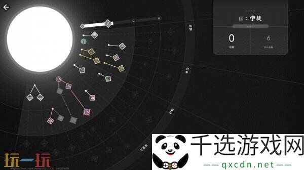 即时战略游戏《灾厄堡垒 Cataclismo》现已正式发售