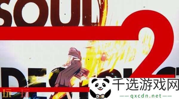万代南梦宫3D格斗游戏《BLEACH 魂魄觉醒》现已正式发售