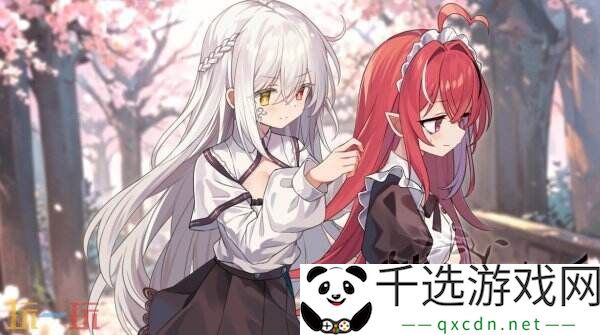 百合卡牌RPG《神树残响》现已正式发售