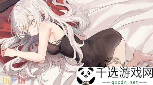 百合卡牌RPG《神树残响》现已正式发售